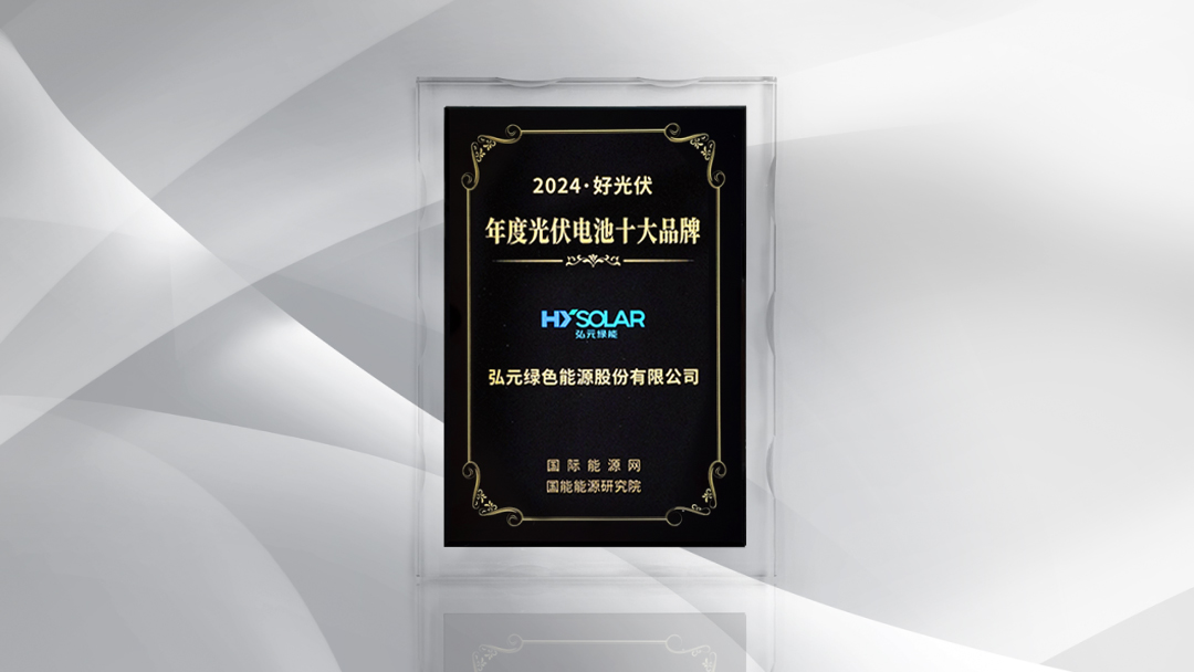 1-4c0efe8e4def4d279c9d459c702b0fd5