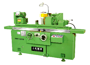 MW1420Bkou-c93e395c7bf14da4a94e3c7680a11c1a