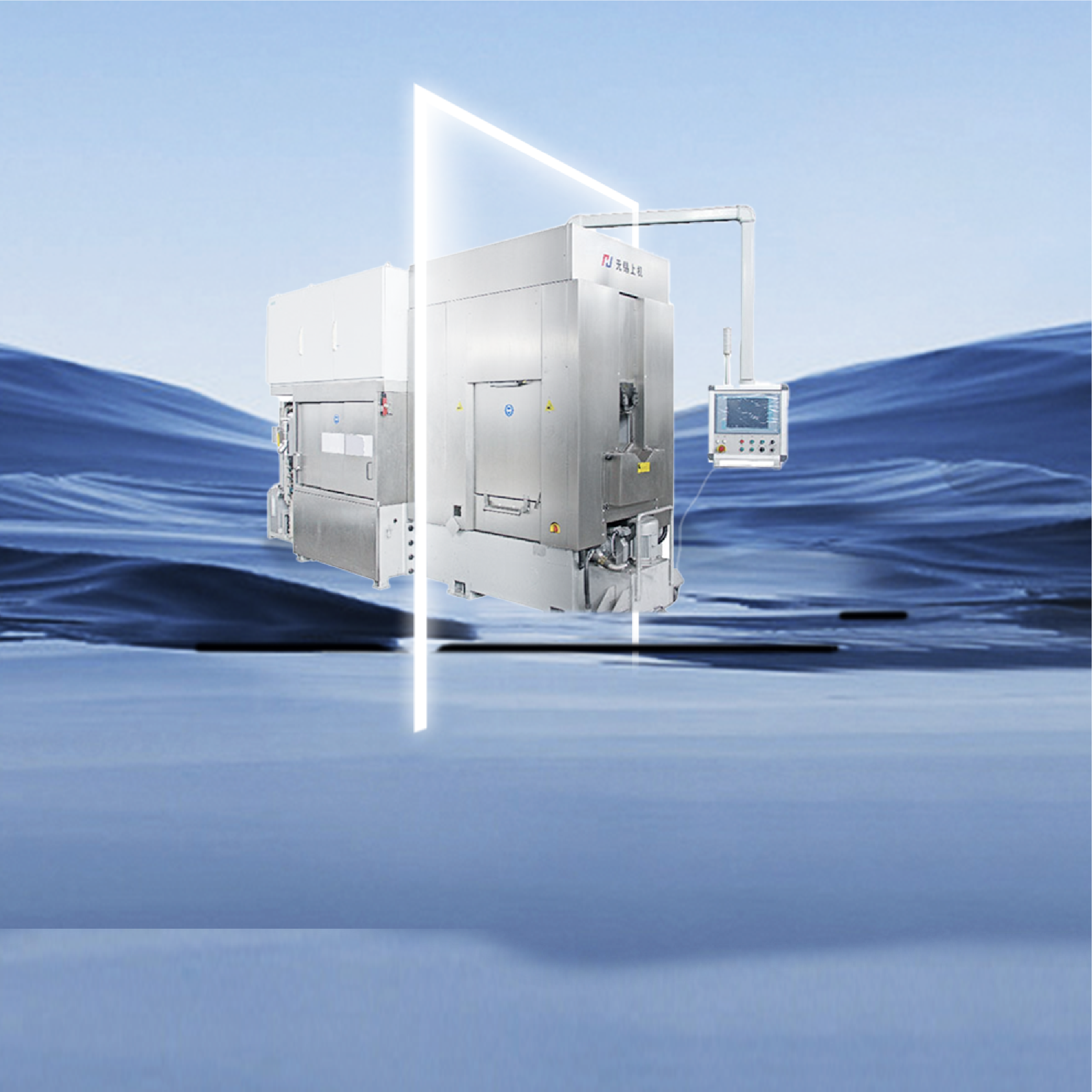 高端装备-0d81a5be79cd411a8ce4cfcef8dee0b8